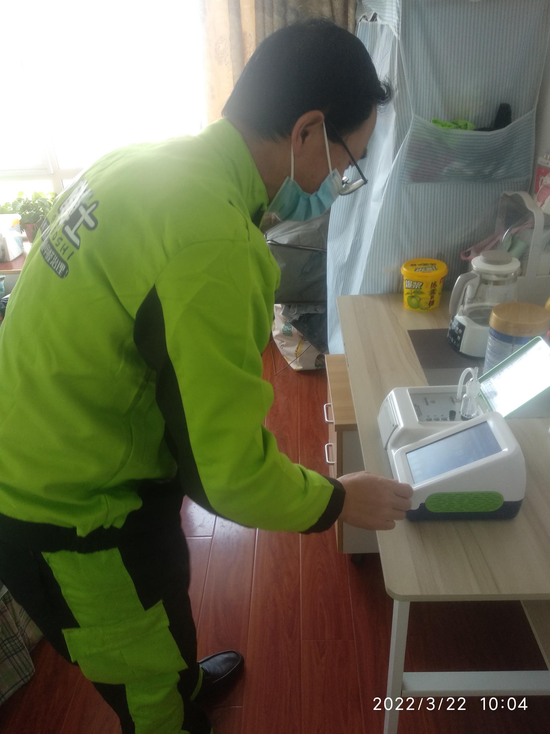 甘井子泰龙阁小区测甲醛 甲醛检测公司